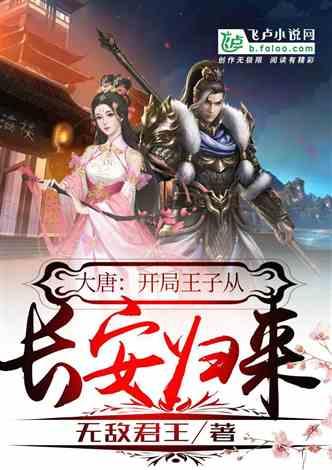 社交恐惧应该怎么克服?-分享你的思考和观点!