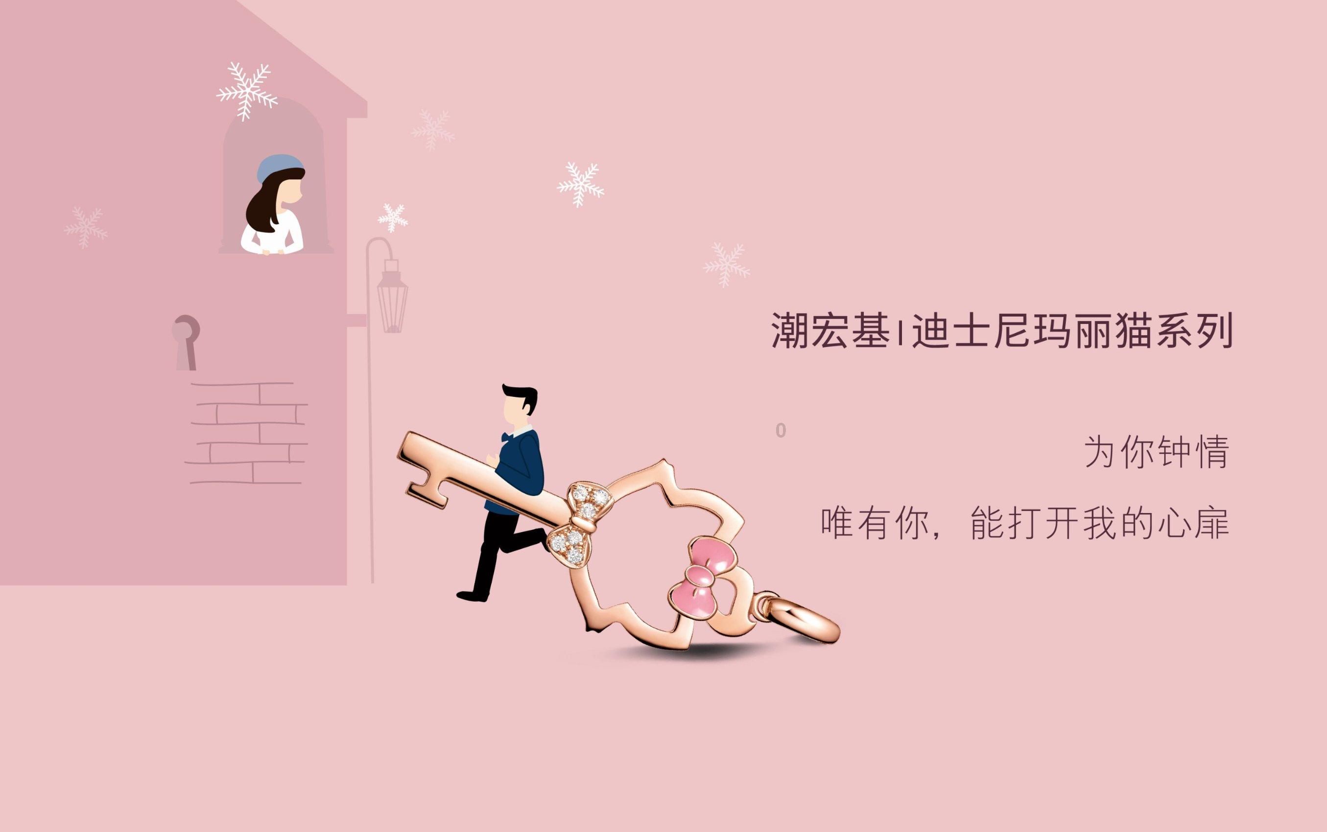 hahabet梦想
